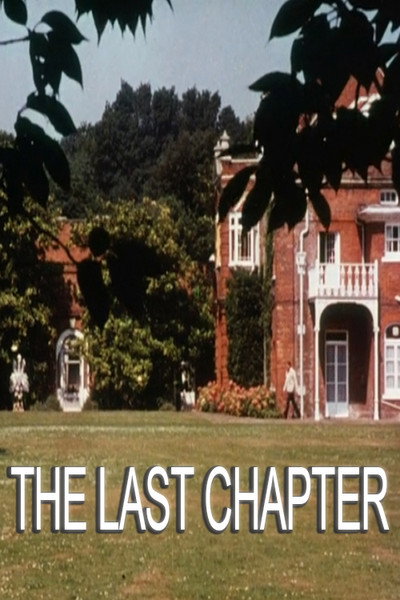 Póster de The Last Chapter