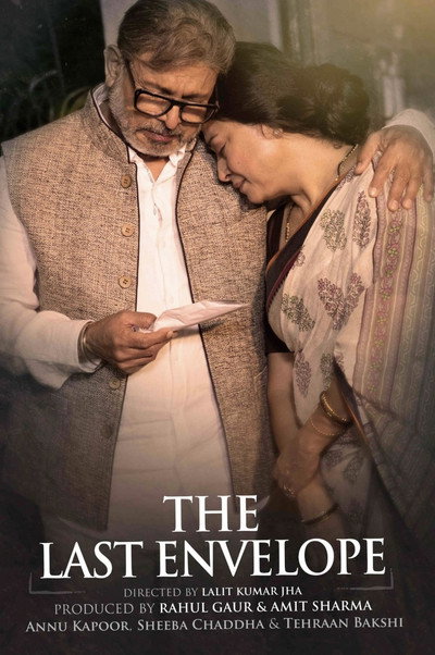 Póster de The Last envelope