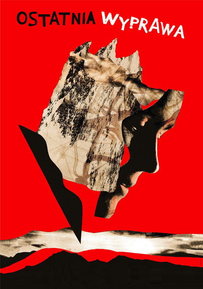 Póster de The Last Expedition