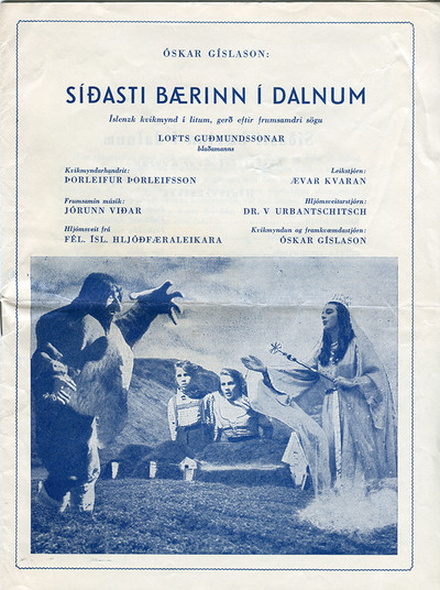 Póster de The Last Farm in the Valley