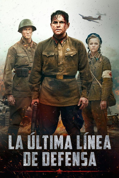 Póster de The Last Frontier