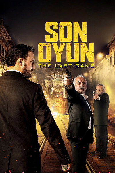 Póster de The Last Game