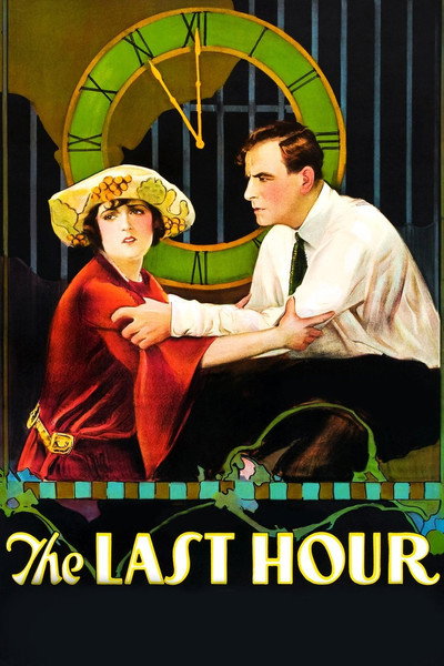 Póster de The Last Hour