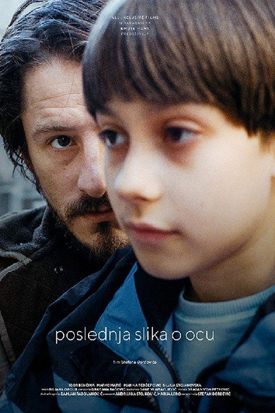 Póster de The Last Image of Father