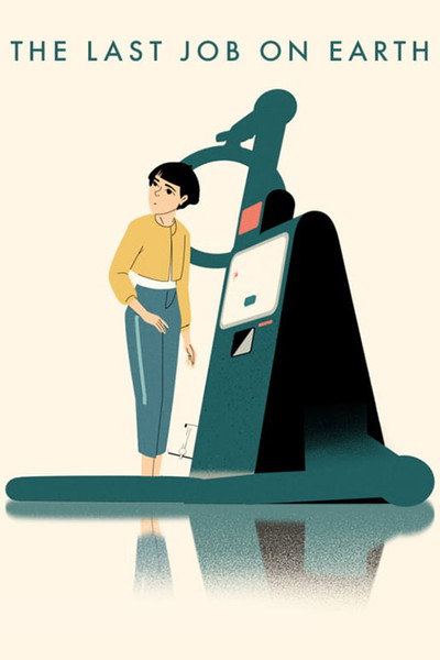 Póster de The Last Job on Earth