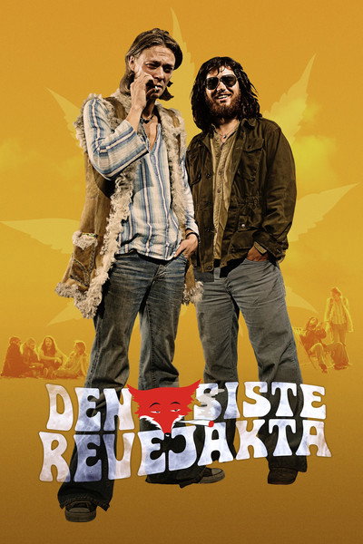 Póster de The Last Joint Venture