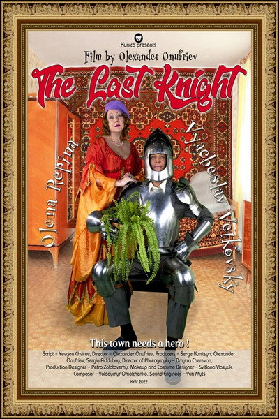 Póster de The Last Knight