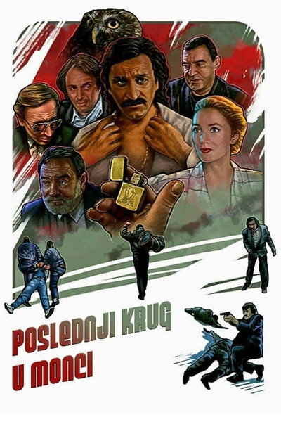 Póster de The Last Lap at Monza