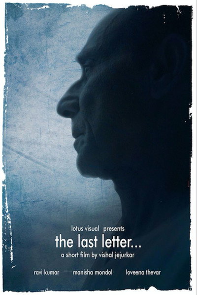 Póster de The Last Letter