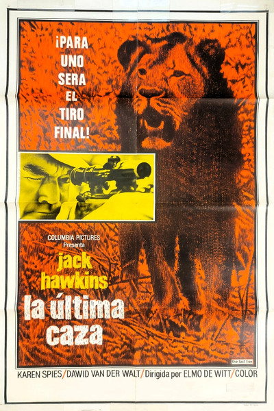 Póster de The Last Lion