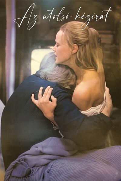 Póster de The Last Manuscript