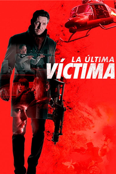Póster de The Last Mark
