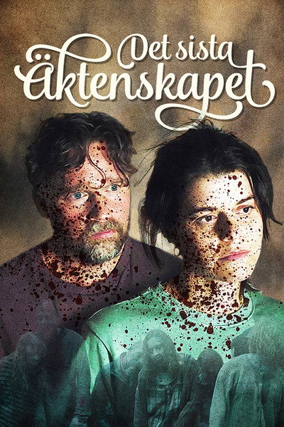 Póster de The Last Marriage