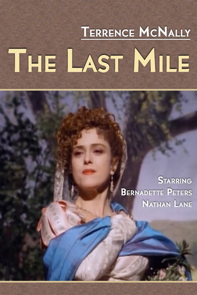 Póster de The Last Mile