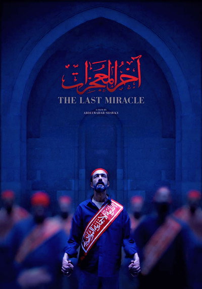 Póster de The last Miracle