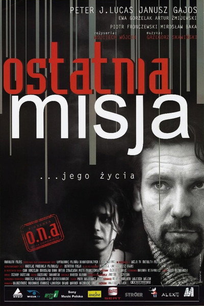 Póster de The Last Mission