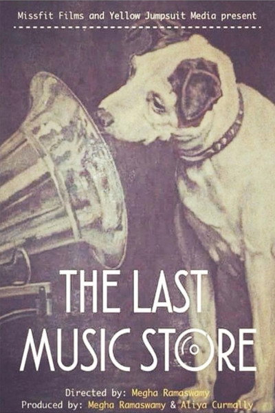 Póster de The Last Music Store