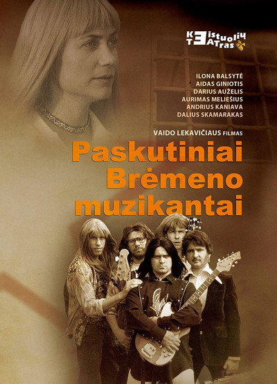 Póster de The Last Musicians of Bremen