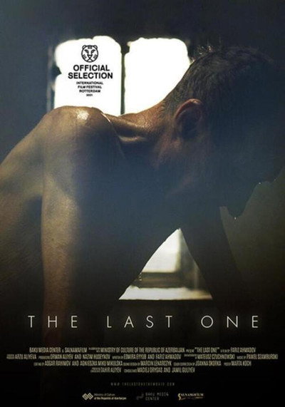 Póster de The Last One