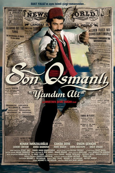 Póster de The Last Ottoman: Knockout Ali