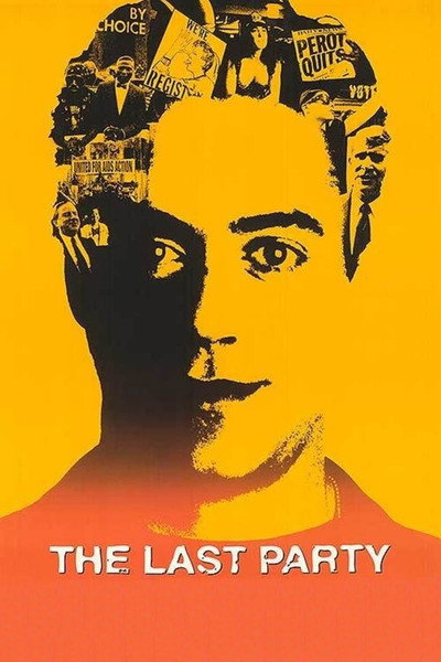 Póster de The Last Party