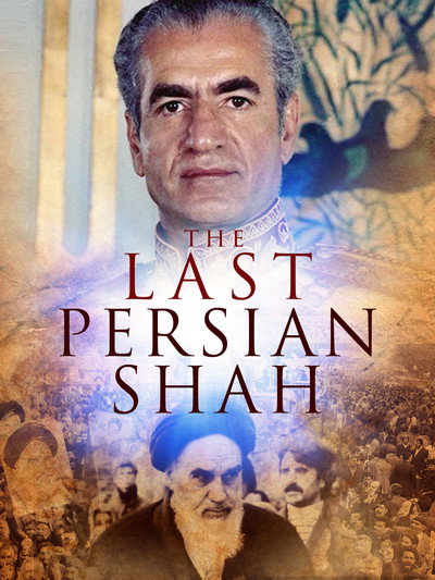 Póster de The Last Persian Shah