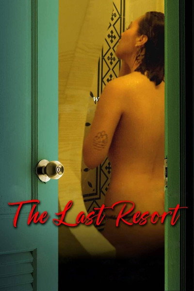 Póster de The Last Resort