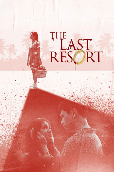 Póster de The Last Resort