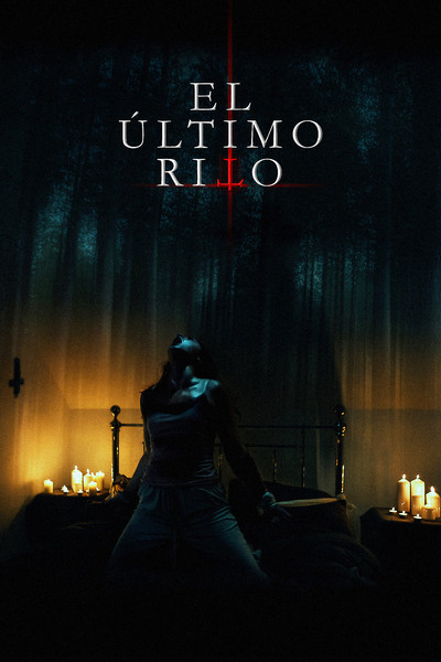 Póster de The Last Rite