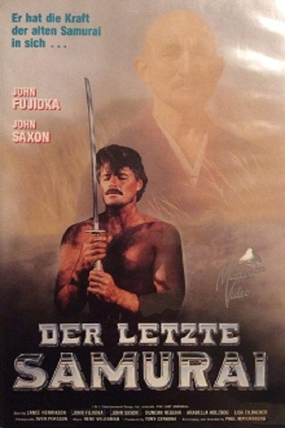 Póster de The Last Samurai