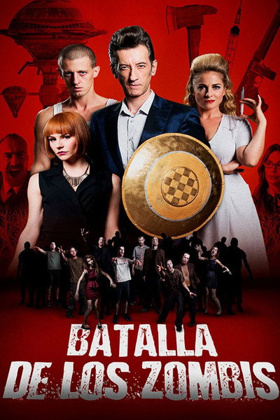 Póster de The Last Serb in Croatia