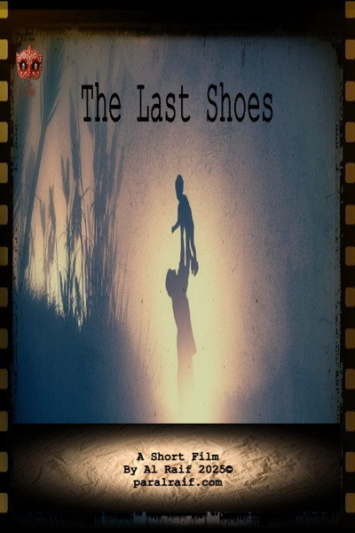 Póster de The Last Shoes: A Fatherhood Story