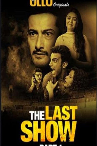 Póster de The Last Show