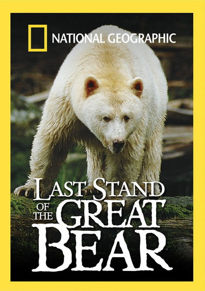 Póster de The Last Stand of the Great Bear