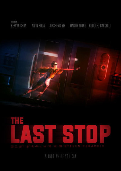 Póster de The Last Stop