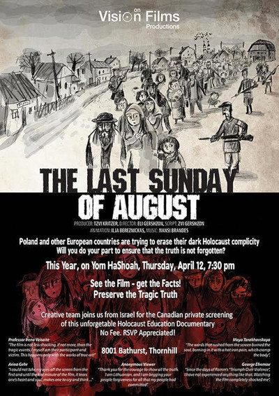 Póster de The Last Sunday in August