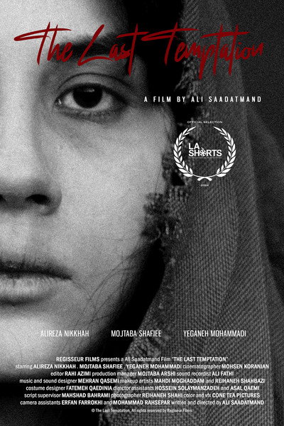 Póster de The Last Temptation