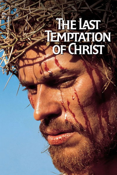 Póster de The Last Temptation of Christ: On Location in Morocco