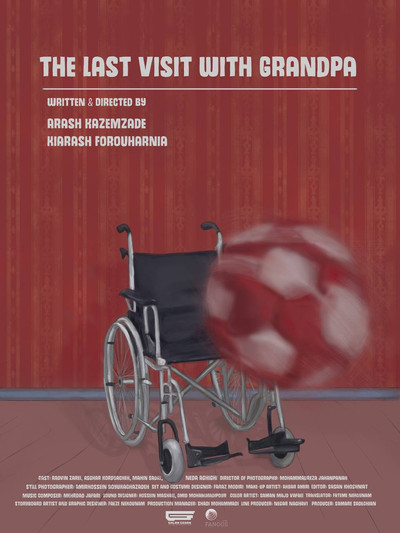 Póster de The Last Visit with Grandpa