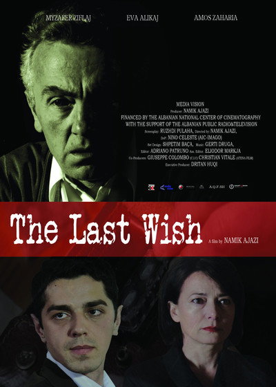 Póster de The Last Wish