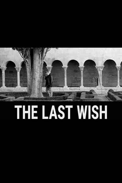 Póster de The Last Wish