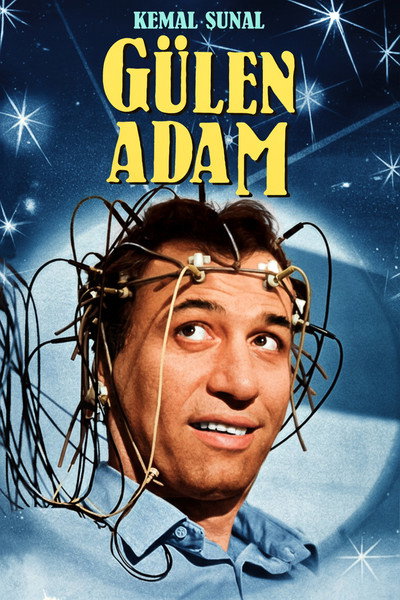Póster de The Laughing Man