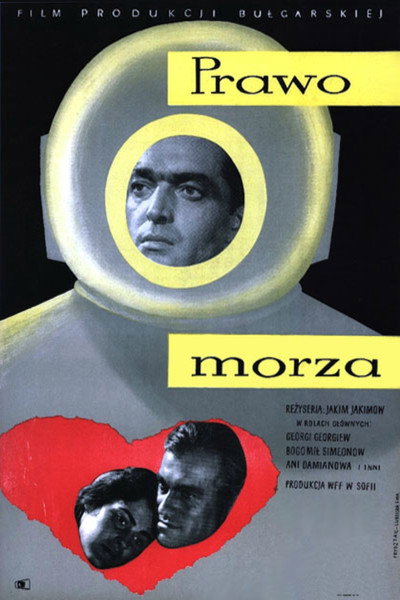 Póster de The Law of the Sea