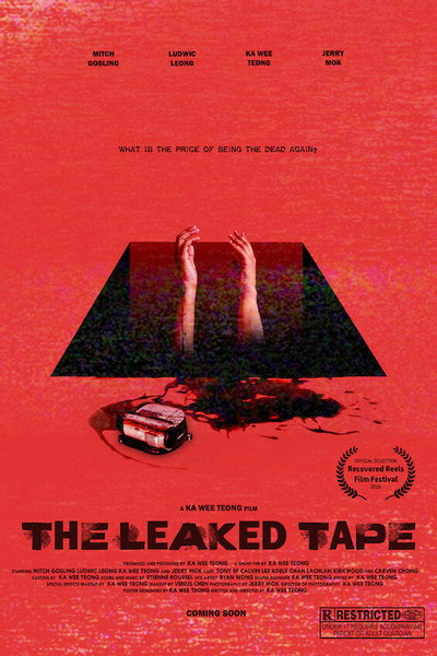 Póster de The Leaked Tape