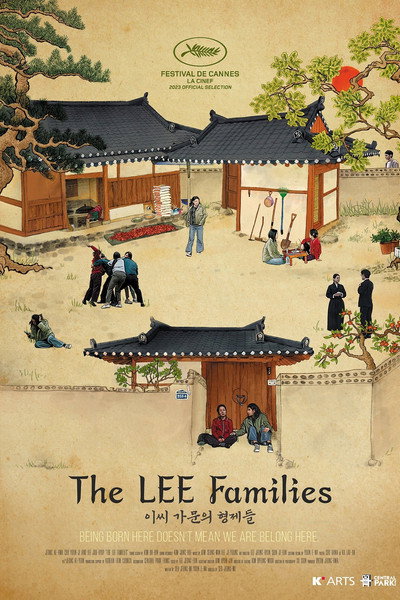 Póster de The Lee Families