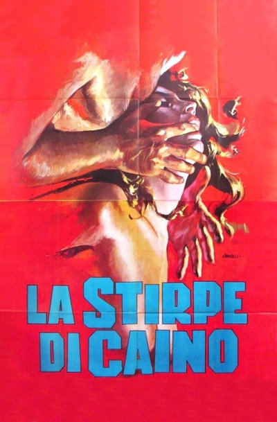 Póster de The Legacy of Caine