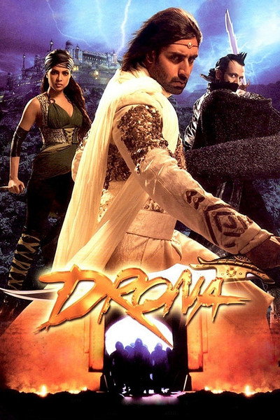 Póster de The Legend of Drona