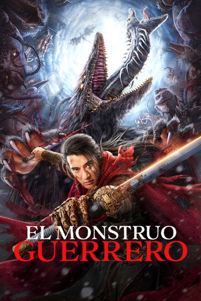 Póster de The Legend of Enveloped Demons