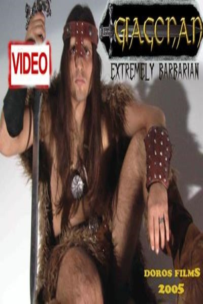 Póster de The Legend of Giagonan