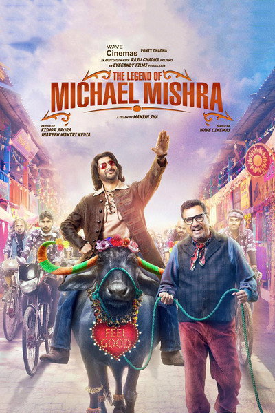 Póster de The Legend of Michael Mishra